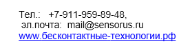 spam-url-2.png