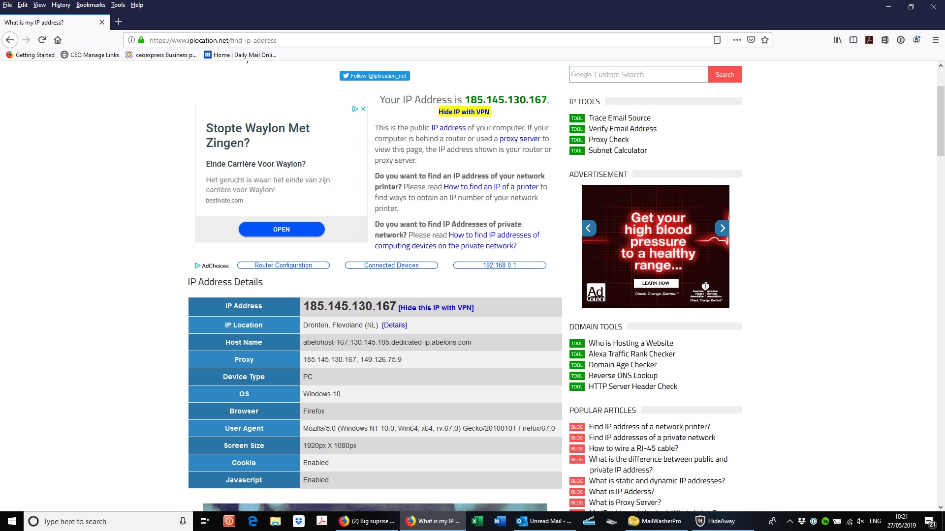 AMS Screen shot.jpg